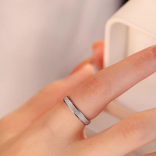 MZMZ couple platinum ring PT950 platinum pair ring plain ring wedding Chinese Valentine's Day birthday gift for girlfriend and wife light luxury model-couple ring