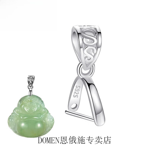 DOMEN old phoenix gold store style pendant buckle plated with 18k gold plated with 925 silver melon seed buckle Buddha jade pendant buckle jade large size one