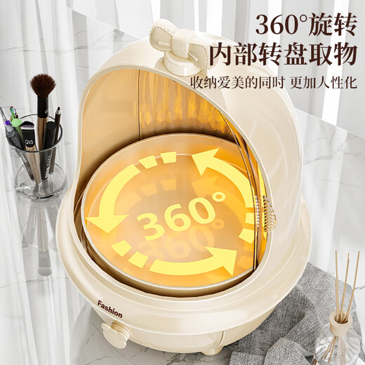 Mei Zhuo Fu Cosmetic Storage Box Light Luxury Drawer Desktop Storage Box Countertop Skin Care Rotating Storage Cabinet Large Capacity Dustproof Small Size - Cream White