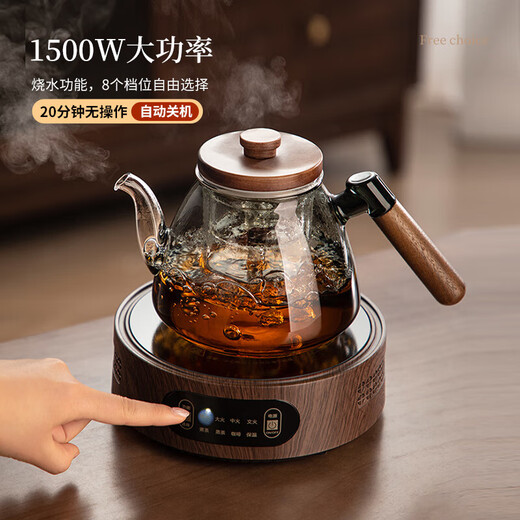 Yipot tea brewing teapot tea brewing appliance tea brewing stove with tea tray teapot health tea making household electric ceramic stove complete tea set set ash 10-piece set 1500 watt tea brewing set