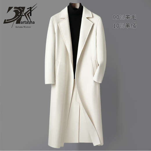Dk Brand Men's Gradiente de lana de lana de doble lana de gradiente para hombres para la rodilla de doble pecho masculina de la rodilla de la rodilla de longitud media para negocios clásico casual (90 lana) l