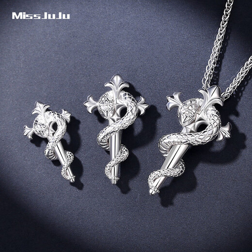 Miss JuJu pt950 platinum snake scepter pendant men's fine platinum cross pendant exquisite carving craftsmanship pre-sale pendant 6.1-6.3 grams + delivery silver chain