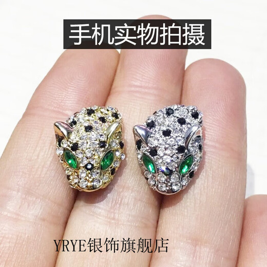 梅派老凤凰金店款施华洛世锆奇胸针男士胸花别针西装扣针领针衬衫领扣 一个皇冠金色