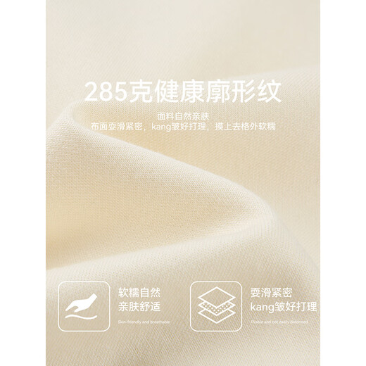 雲上生活【老友汇】松紧腰百搭阔腿裤2025春季休闲裤女K6626 奶油杏 S （建议85-100斤左右）