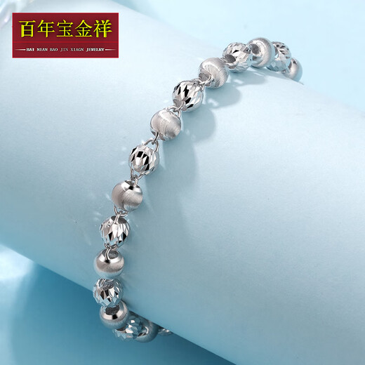 Centennial Baojinxiang platinum cat's eye bracelet for women, authentic PT950 platinum round bead carving bracelet for men, fashionable and atmospheric bracelet, 20+1.5cm, about 6mm, weight 11-11.2 grams