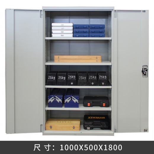 Cuigui Heavy Duty Tool Cabinet Thickened Iron Cabinet Workshop Double Door Multi-Function Hardware Repair Tool Storage Box Storage Cabinet Style Three 1000*500*1800 Gray White Without Accessories ZX03