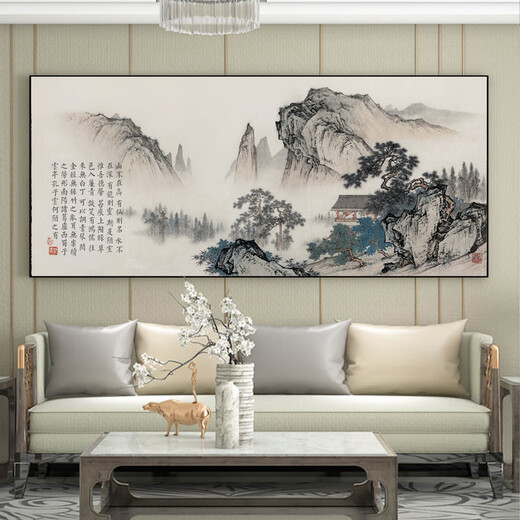 Room à thé suspendue peinture chinoise calligraphie calligraphie et peinture bureau paysage paysage encre peinture salon table de thé fond décoration mural mural ct-3887 [soutenu par dos] 140 * 60cm de long [toile d'huile] cadre en alliage en aluminium