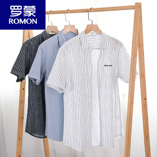 Romon Men's Striped Shirt Sleeve Summer Summer mince japonais Casual Cotton Shirt Vêtements d'été 9740 blanc 3xl 160jin [Jin est égal à 0,5 kg]