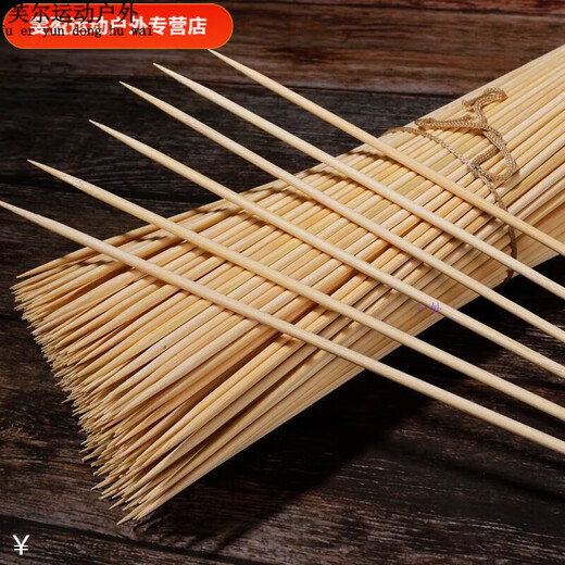 度佳行克淀粉肠竹签商用黄金脆皮烤肠摆摊烤肠机25厘米淀粉肠专用 30厘米长*3.5毫米粗-1098支