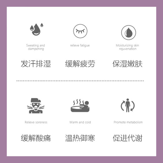 Basquelin Japanese famous bath nipple bath salt 450g sleep aid and fatigue relief hot spring bath salt