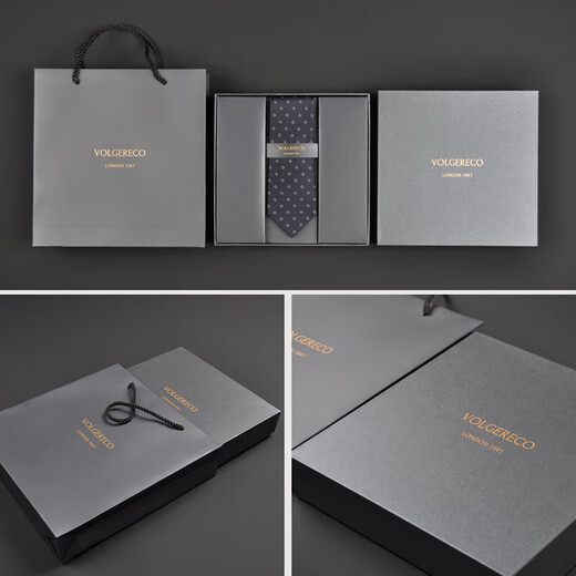 Volgeeco Bräutigam Krawatte Herrengeschäft formelle Trage Biege Krawatte Herren Krawatte High-End-Knoten-freie Hand Reißverschluss Hochzeitsbox VG07 [Handtyp]