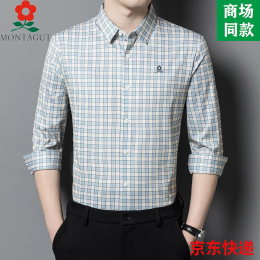 
MONTAGUT Men's Mulberry Silk Spring and Autumn Middle-aged Daddy Clothing Business Casual Plaid Long Sleeve Shirt Men's Shirt 9906-Yellow Grid M 165 Suitable for 100-115Jin [Jin equals 0.5 kg]