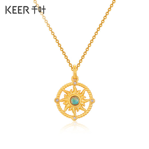 Chiba Jewelry 18K Gold Opal Diamond Pendant Dreamy Dawn Beautiful Necklace Birthday Gift 18K Gold