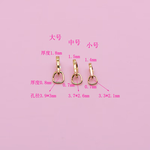 Senyong's new product 18K gold buckle pearl necklace bracelet various pendants versatile buckle detachable opening pendant buckle large size 18K gold yellow one