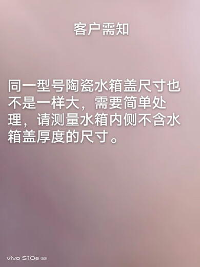 XMSJ惠通配原厂惠马桶陶瓷水箱盖6209等191适配于杜菲尼坐便 6189 A/B水箱盖  不含按键