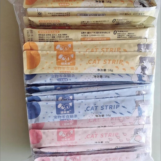 Yusen Yiduo brand packaging is randomly distributed. Timerine cat strips, salmon, chicken, tuna, cat snacks, nutrition strips, 60 tuna sticks (protect stomach and improve eyesight) 0g
