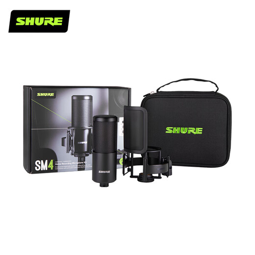 SHURE SM4 large diaphragm condenser microphone anchor K song live broadcast professional audiobook dubbing microphone recording equipment set SM4 kit with shock mount + desktop stand