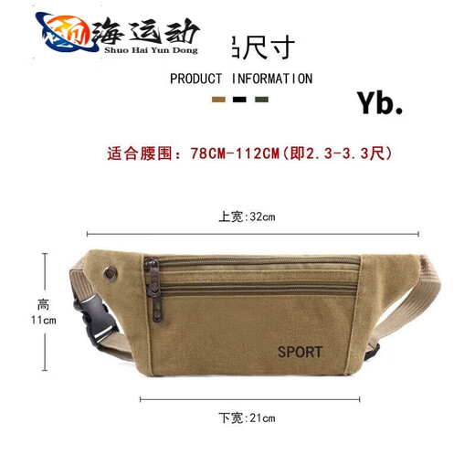 Zkhe One-Punkte-Kauf-Taillenbeutel für Männer und Frauen Baustelle Multifunktional wasserdichte Kleidung-resistente Kapazität Bargeldgeschäftsarbeit und betreibt Sport Canvas Tailentasche Classic Black Black