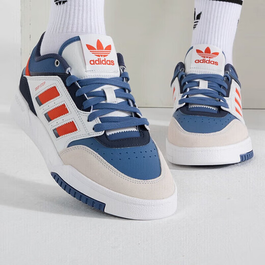 Adidas men's shoes women's shoes summer sports shoes running fitness training comfortable and breathable outdoor travel fashion casual shoes IE9902 44