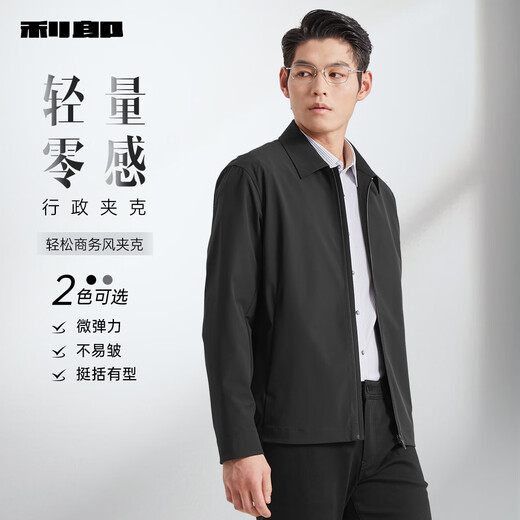 LiLang Business Jacket Men's Thin 25 Spring Commuting Executive Jacket Black L170/88A