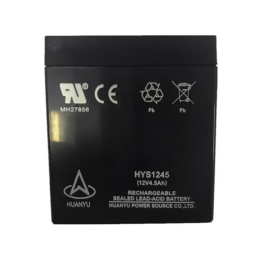 LISMHUANYU环宇蓄电池HYS1270 13 22 32 45 100 120 170 240 HYS12240/12V24AH