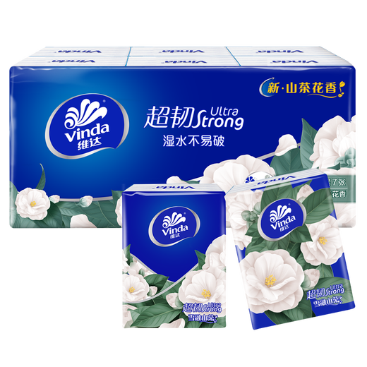 Vinda super tough handkerchief paper portable napkin camellia super mini campus super tough napkin paper camellia 4 layers 7 sheets * 6 pack