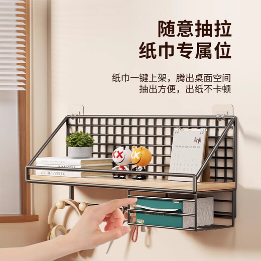 Anya punch-free wall storage rack living room wall bedroom bedside storage rack wall hanging partition router shelf