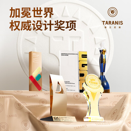 Tyrannis chaussures pour enfants début d'automne chaussures d'intérieur respirantes pour maternelle chaussures antidérapantes confortables pour filles blanc/rose taille 26