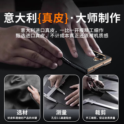 维乐兹【真皮腕带磁吸翻盖】三星w25手机壳W25折叠屏保护套真皮牛皮简约商务时尚防摔新款高端真皮保护套 磁吸翻盖【商务黑】升级腕带款 三星 W25