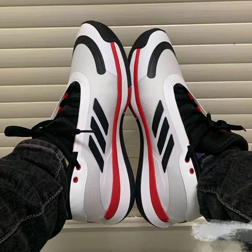 Adidas Basketballschuhe Herrenschuhe Frühling neu