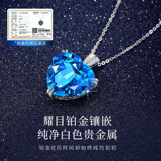 HEEKAIYI Heart of the Ocean Necklace Topaz Luxury Jewelry for Women Chinese Valentine's Day Birthday Gift for Wife and Girlfriend 2.3ct Topaz Heart of the Ocean Necklace