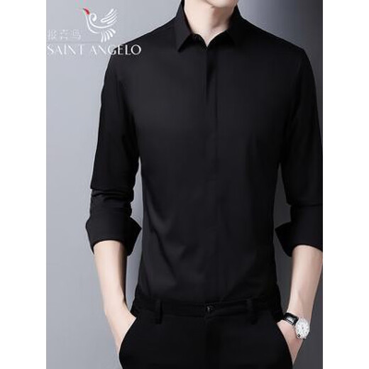 Announcement Bird Anniversary Men's Discount No-iron Men's Long-sleeved Shirt Young and Middle-aged Business Casual High-End Solid Color Shirt Gray Green Long Sleeve S 165 Suitable for 90-120 Jin Jin equals 0.5 kg