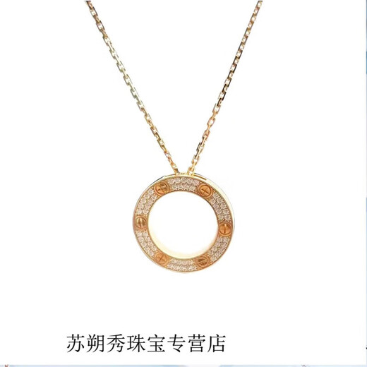 Chuji Lao Phoenix Gold Store Light Luxury 18 Gold Ring Clavicle Chain Women's Rose Gold Cake LOVE Full Diamond Cake Necklace White Gold