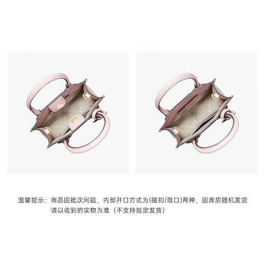 MICHAEL KORS七夕礼物轻奢MK女包MERCER皮质手提斜挎托特包琴谱包  迷你 亮红