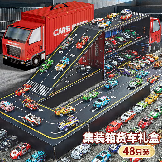 Baolexing children's toy car 3-6 years old alloy car model truck simulation pull-back racing sports car boy New Year gift