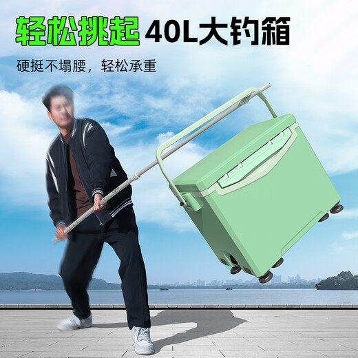 Yuzhiyuan Fishing Stand High Carbon High Hard Table Fishing Stand Fishing Accessories Fort Stand 2.4m De-Wild Second Generation
