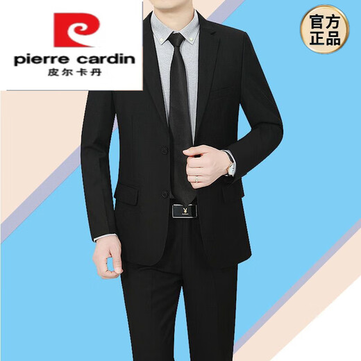Pierre Cardin light luxury suit men's business casual no-iron brand professional formal work wear groom's dress men A standard version navy top and pants S 165 size recommended 95-120 Jin Jin equals 0.5 kg