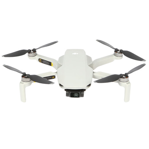 大疆精灵DJI Mini 3 PRO二手无人机航拍高清遥控小型迷你飞机学生 99新大疆mini3pro双电版 小白套餐64G储存