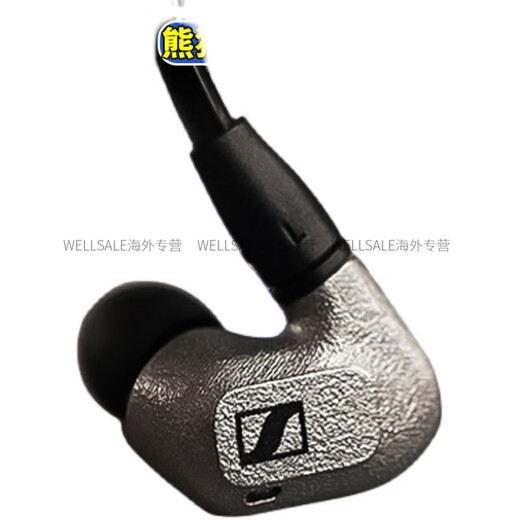 
Sennheiser IE600 Professional HIFI in-ear SE846 Xielantu IE900 Official Authentic IE600+Ebasso DX260 (black_silver)