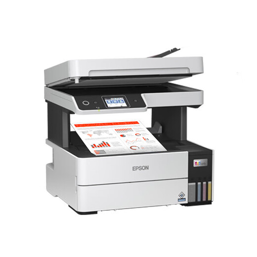 Epson L6468 ink tank digital multi-function copy/print/scan all-in-one A4 color commercial printer