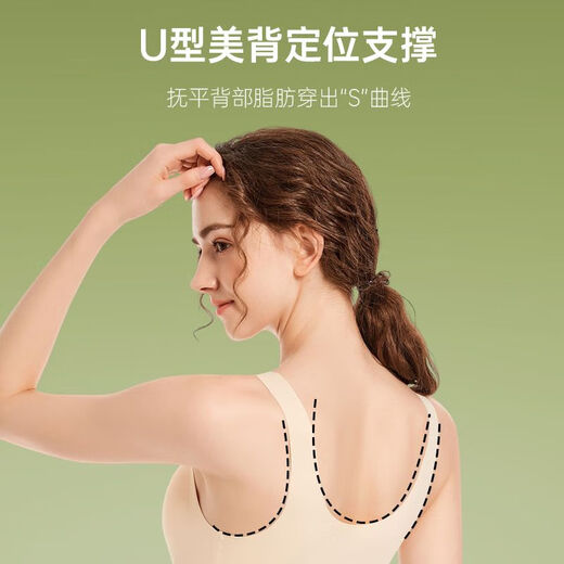 雅鹿正品保障高品质前扣无痕义乳胸罩术后专用文胸乳胶假胸内衣背心式 前扣肤色 M