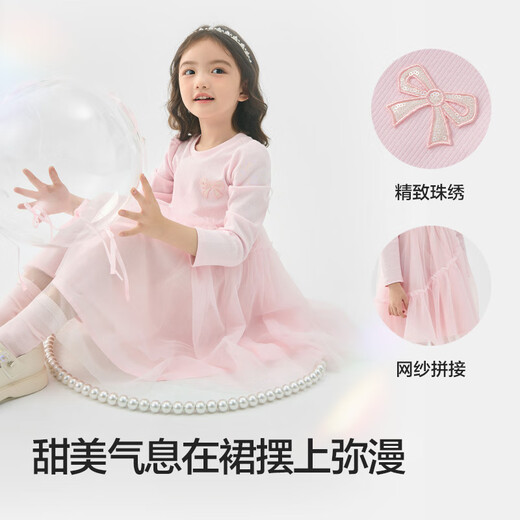 Balabala children's clothing girls dress children's knitted skirt 2025 spring bow mesh skirt sweet 209125111003