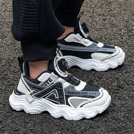 Kinderschuhe für Jungen- und Mädchenschuhe für atmungsaktive Sommer-Netzwerke mittelgroße Kinder Jungen Running Schuhe Nicht-Schlupf-Sportschuhe Schwarz und Weiß (Sommernetz) 683 33 Innere Länge 21,5 cm