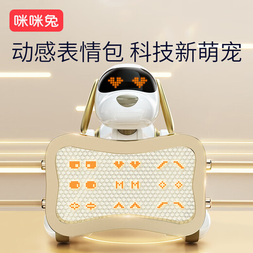 
MimitooU (MIMITOOU) intelligent robot dog remote control animal robot 2-year-old boy children's toys 6 Christmas gift girl official standard [Zhifu companionship] Intelligent luxury pet-Growth gift for babies-Karl robot