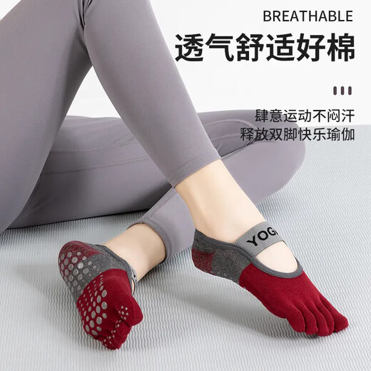 Huai Guoying five-finger shoes yoga shoes indoor special sports shoes women's non-slip soft-soled shoes yoga Pilates five-finger shoes 2 pairs gray + navy blue