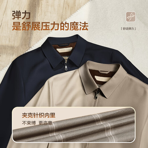 Hodo jacket men's lapel comfortable solid color short executive jacket cadre style office style jacket men B5 navy 175