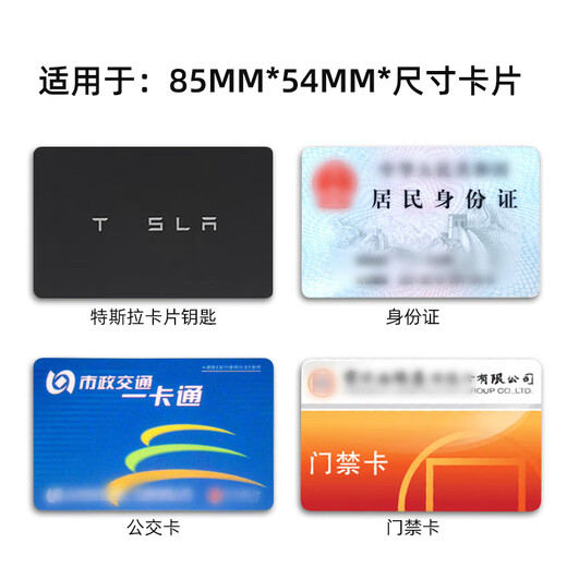 苹果iPhone16内置卡槽仓磁吸手机壳带卡包套15/14NFC可放卡身份证 IPhone16ProMax-精孔-半透磨砂黑