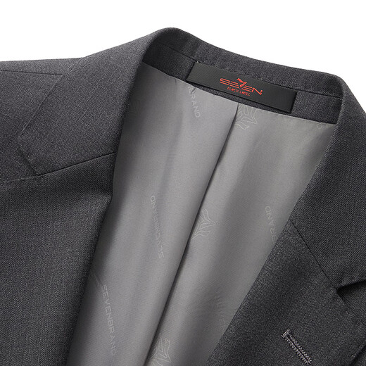 Qipai Wool Suit Suit Men's Suit Business Formal Autumn Interview Groom Wedding Dress