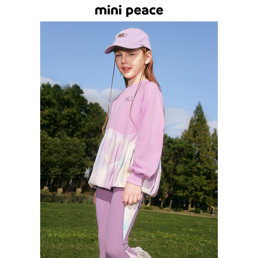 MiniPeace太平鸟童装女童卫衣FBCRF1422 兰花紫 160cm