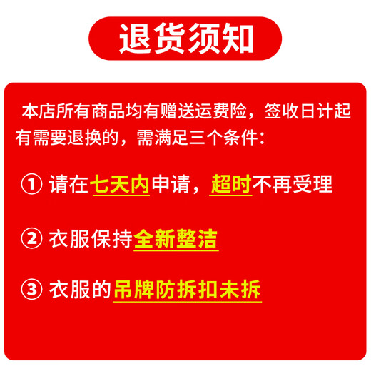 GOKU男士西装衬衫套装青少年短袖免烫垂感上衣轻熟风商务正装面试求职 白色衬衫+黑色西裤 XL 身高170-178cm体重120-140斤